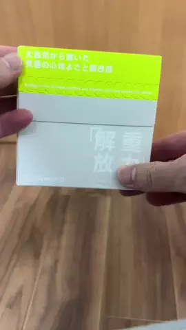 Y-ISTP-AのTikTok投稿