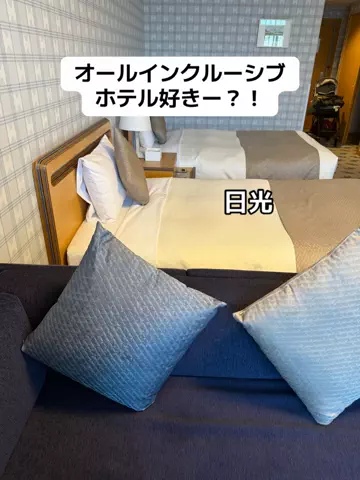 あかり|年100日旅暮らし✈️子連れも♡のTikTok投稿