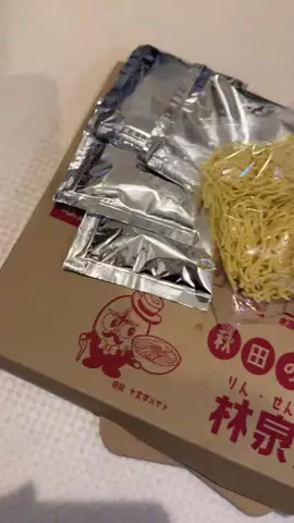 Y-ISTP-AのTikTok投稿