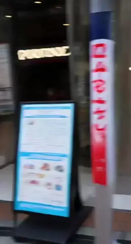 いのうえ ゆうとのTikTok投稿