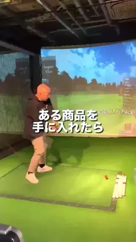 50代お出かけ夫婦のTikTok投稿