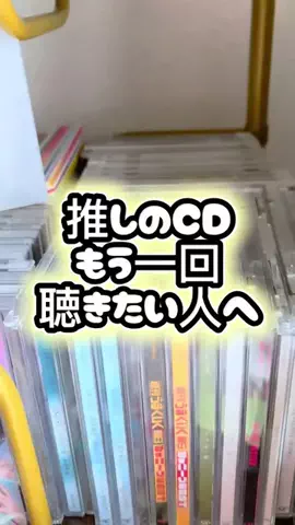 らƕ's FindsのTikTok投稿