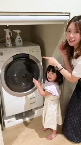 よめひめ。のTikTok投稿