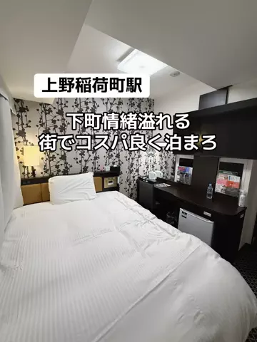 あかり|年100日旅暮らし✈️子連れも♡のTikTok投稿