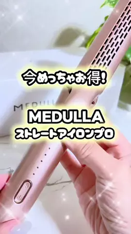 らƕ's FindsのTikTok投稿