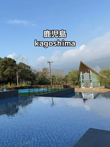 あかり|年100日旅暮らし✈️子連れも♡のTikTok投稿