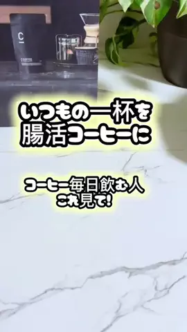 らƕ's FindsのTikTok投稿