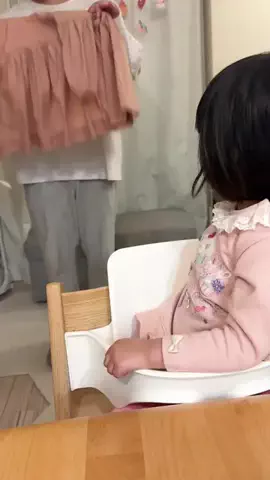 よめひめ。のTikTok投稿