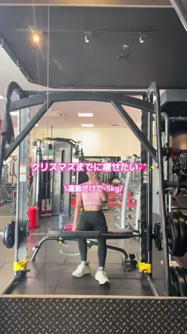ダー子＠自分磨き日記📓のTikTok投稿
