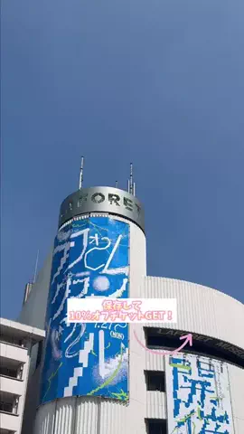 TrendSnap｜トレンドスナップのTikTok投稿