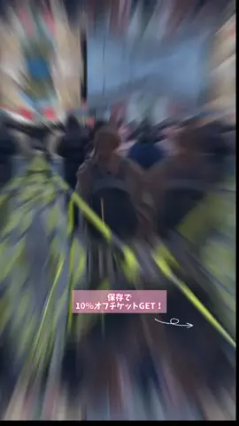 TrendSnap｜トレンドスナップのTikTok投稿