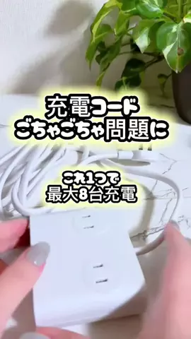 らƕ's FindsのTikTok投稿