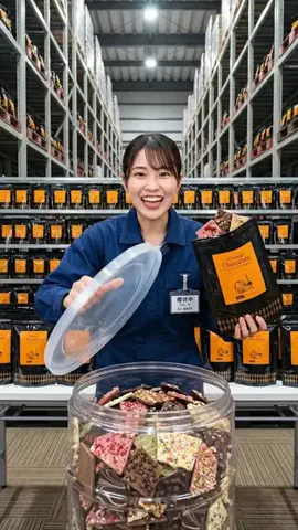 ユナのトラベルグッズのTikTok投稿