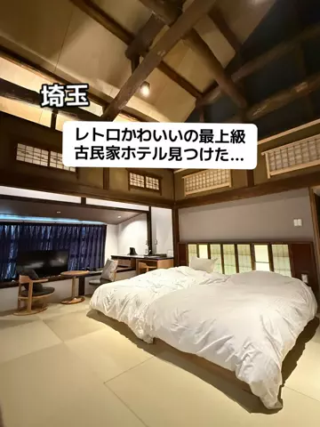 あかり|年100日旅暮らし✈️子連れも♡のTikTok投稿