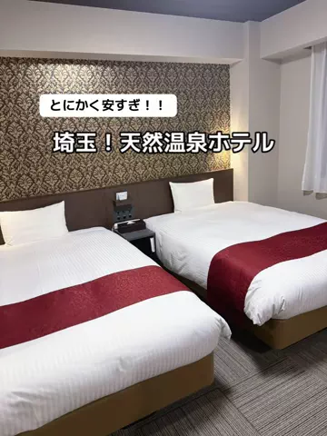 あかり|年100日旅暮らし✈️子連れも♡のTikTok投稿