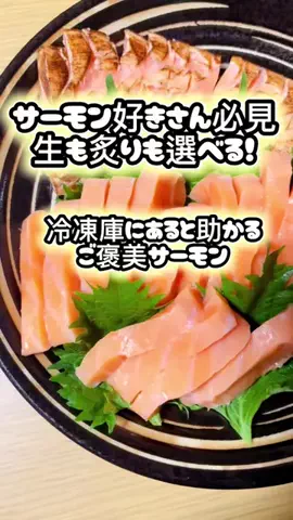 らƕ's FindsのTikTok投稿