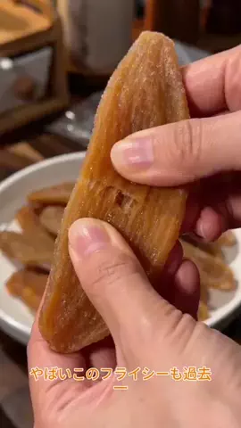 ユナのトラベルグッズのTikTok投稿