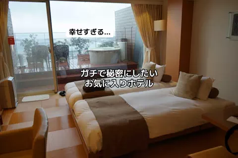 あかり|年100日旅暮らし✈️子連れも♡のTikTok投稿