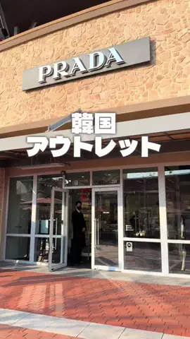 さとはるのTikTok投稿