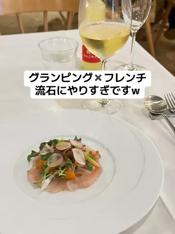 あかり|年100日旅暮らし✈️子連れも♡のTikTok投稿