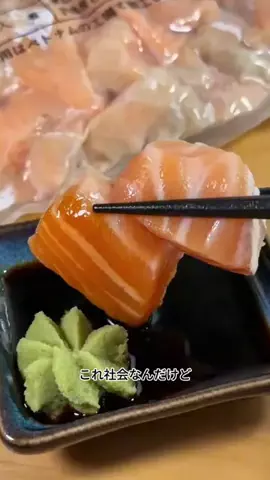 ユナのトラベルグッズのTikTok投稿