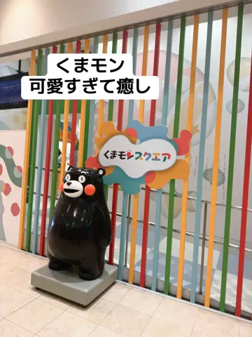 あかり|年100日旅暮らし✈️子連れも♡のTikTok投稿