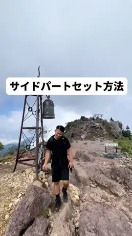 kaiyaのTikTok投稿