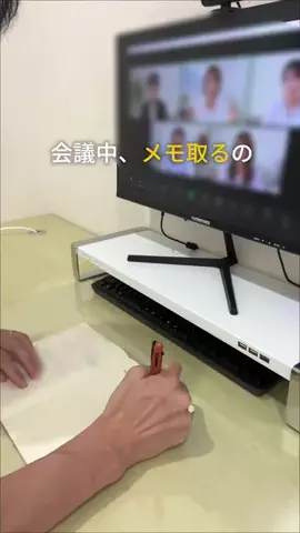 taku_exel.skillのTikTok投稿