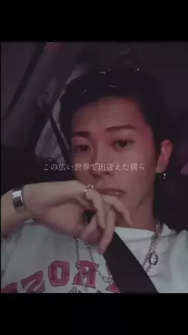 ひー₍ᐢ‥ᐢ₎ ♡のTikTok投稿
