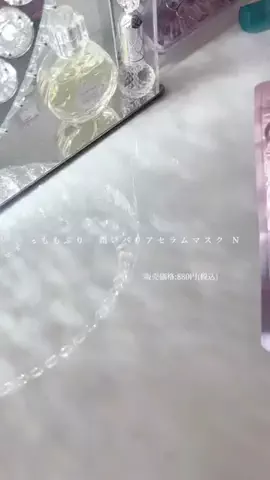た な か そ なのTikTok投稿