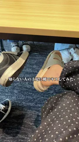 あかり(21)のTikTok投稿