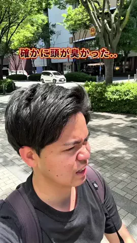 かい◎簡単に試せるズボラ一人暮らし術のTikTok投稿