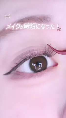 ‧₊˚ 𝙎𝙪𝙞  ⋆⁺のTikTok投稿
