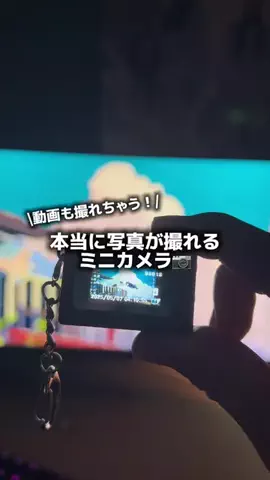 バズ保管庫のTikTok投稿