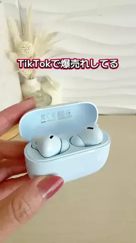 しげぴぃ＊100均のTikTok投稿