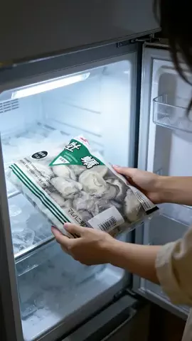 ユナのトラベルグッズのTikTok投稿