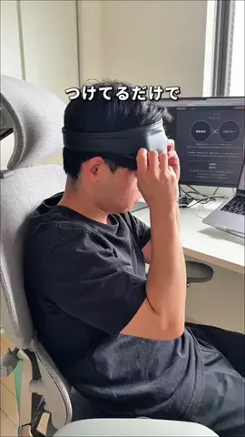 かい◎簡単に試せるズボラ一人暮らし術のTikTok投稿
