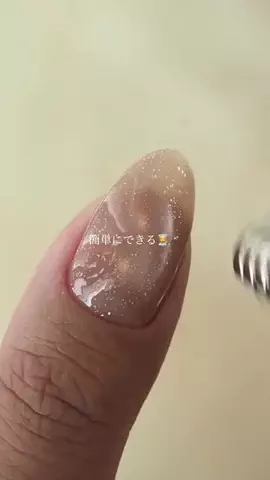 noenails____のTikTok投稿