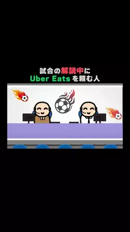 KYS動画研究所のTikTok投稿
