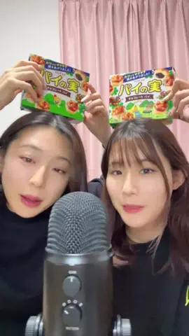 🧸🥁A&N🐿🏠のTikTok投稿