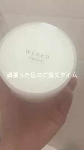 りりまるのTikTok投稿