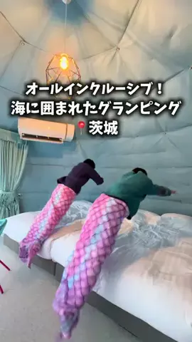 りとスポットのTikTok投稿