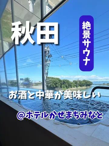 LittleBamboo.lsのTikTok投稿