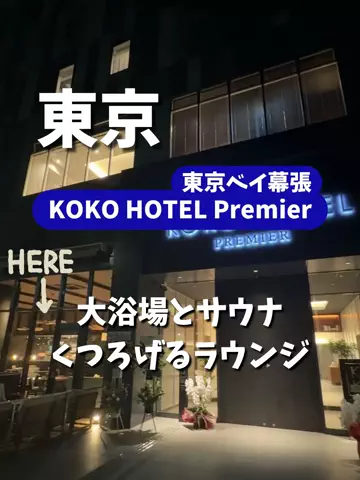 LittleBamboo.lsのTikTok投稿