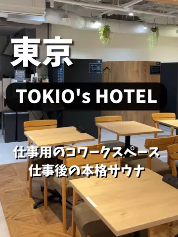 LittleBamboo.lsのTikTok投稿