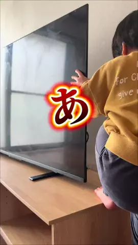 chaba.kurashiのTikTok投稿