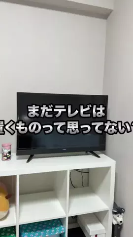 うえの☁️🫧のTikTok投稿
