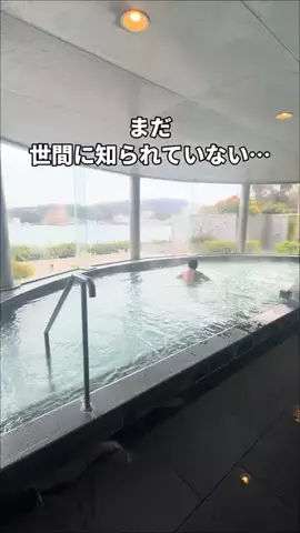サウナコレクション【サウコレ！】のTikTok投稿