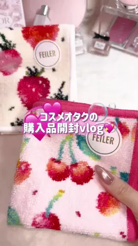 蝶よ花よ🦋🌸のTikTok投稿
