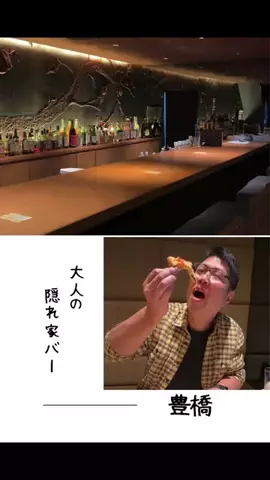 肉好き団長夫婦のTikTok投稿